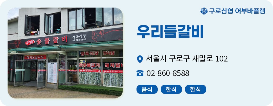 어부바플랜29.jpg