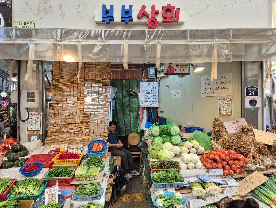 21_부부상회1.jpg